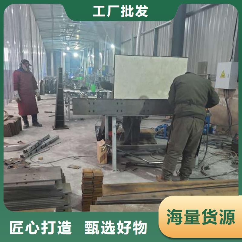 防撞护栏河堤防撞护栏原料层层筛选