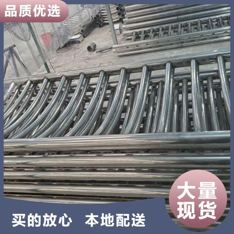 防撞护栏_不锈钢立柱专业厂家