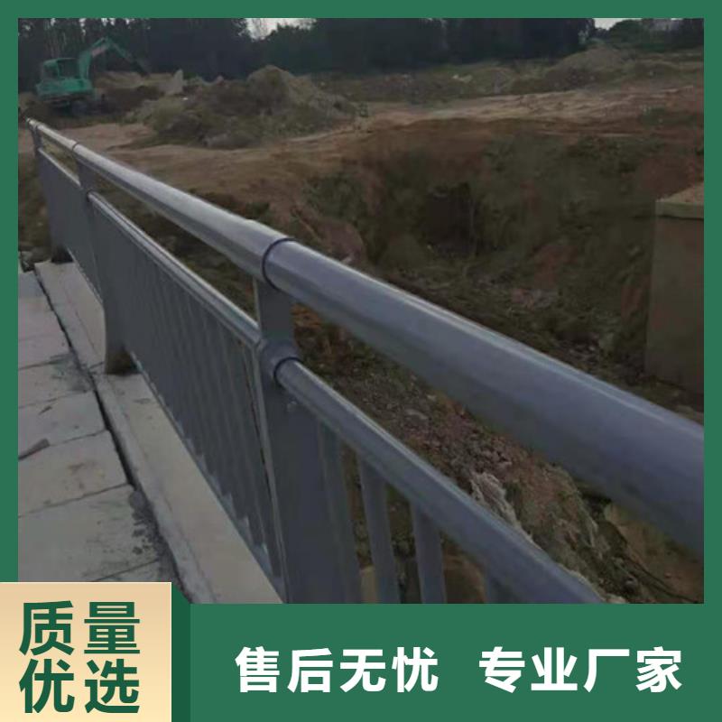 防撞护栏q235b波形护栏板从源头保证品质