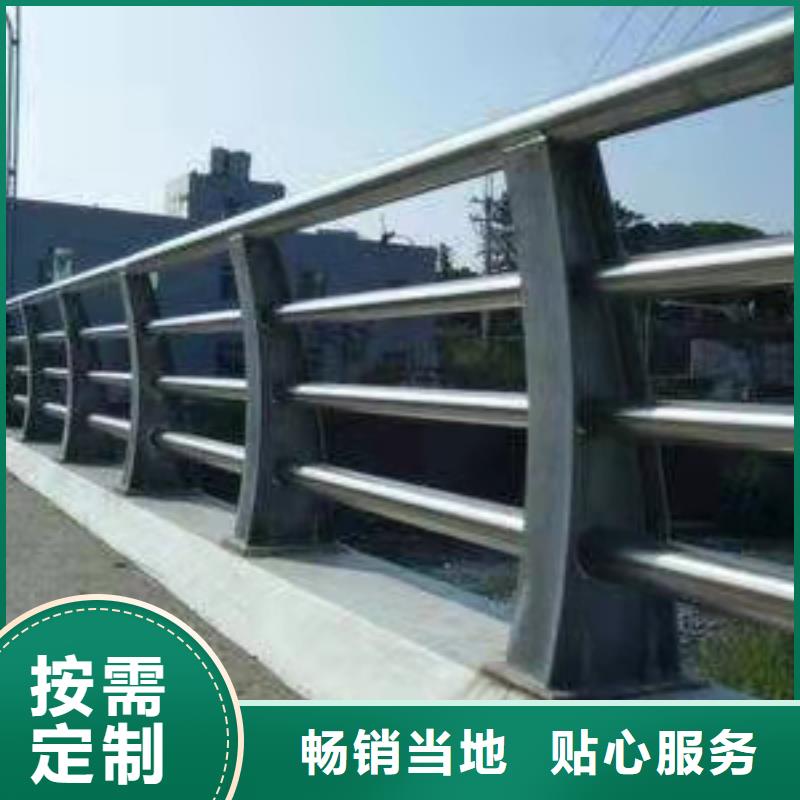 防撞护栏_扶手木钢丝绳护栏好货直销