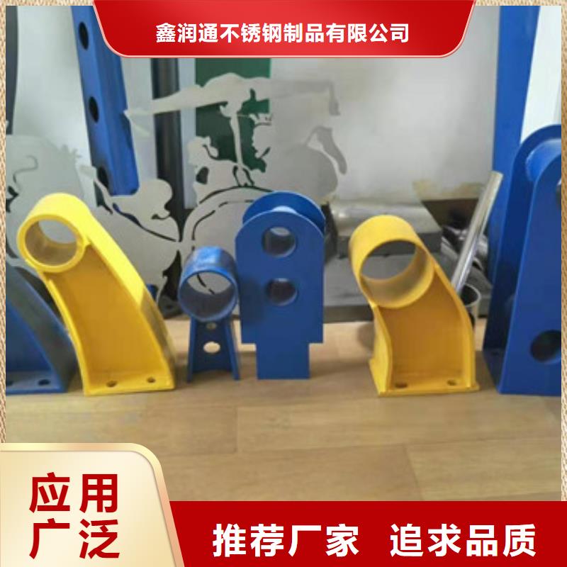 防撞护栏桥梁景观栏杆好货有保障