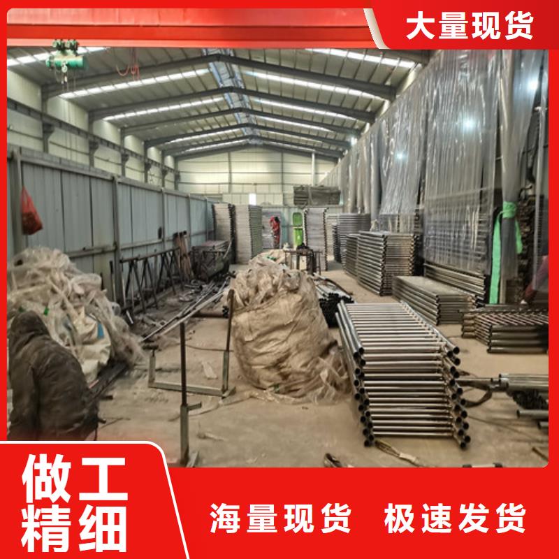 护栏河道护栏满足您多种采购需求