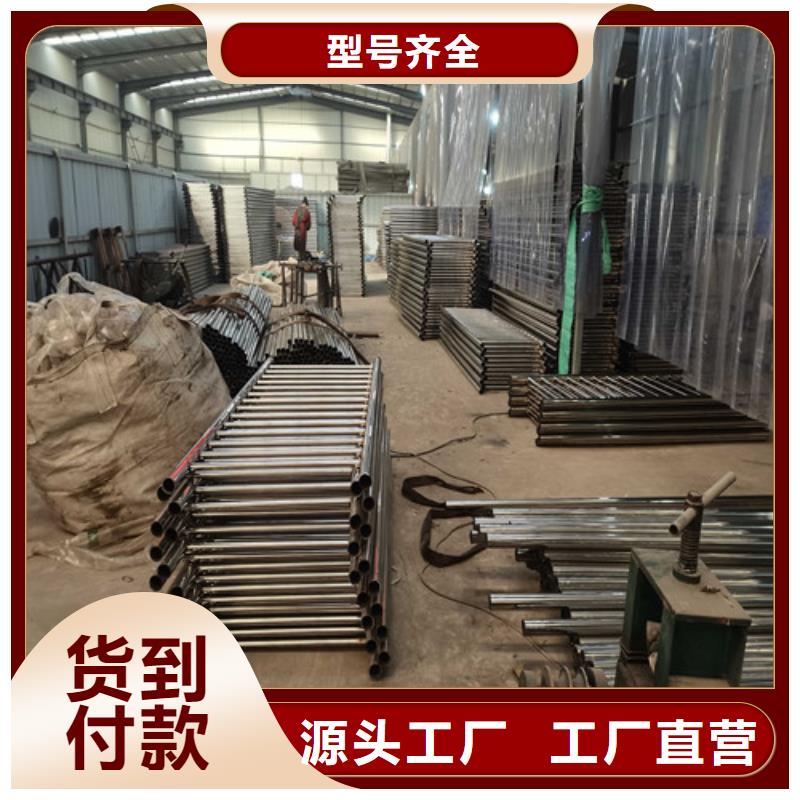护栏不锈钢立柱支持加工定制