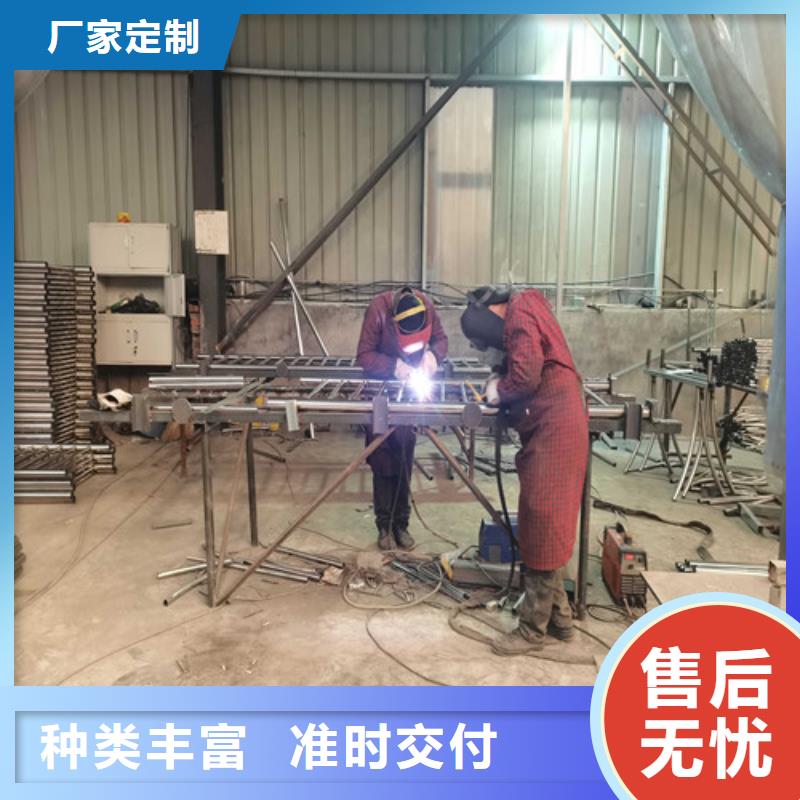 护栏,河道护栏行业优选