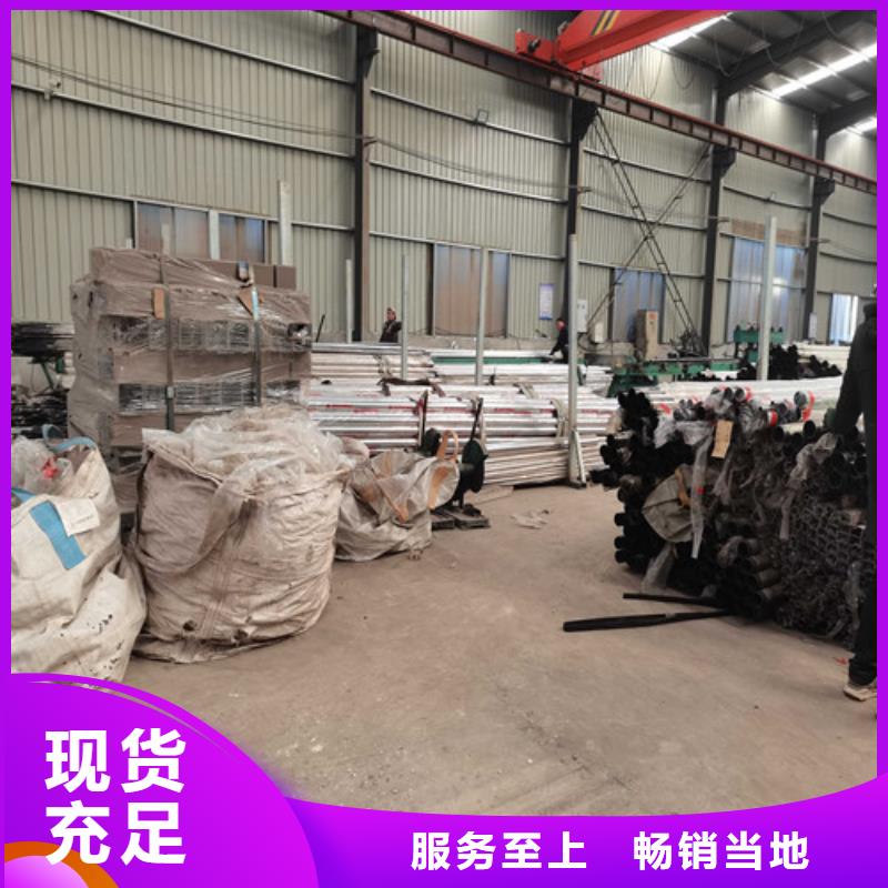 护栏【桥梁护栏】好货直供