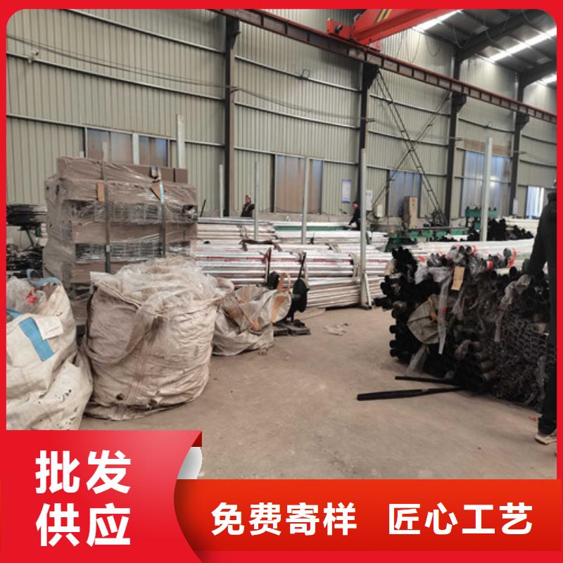 护栏,不锈钢复合管栏杆支持大小批量采购