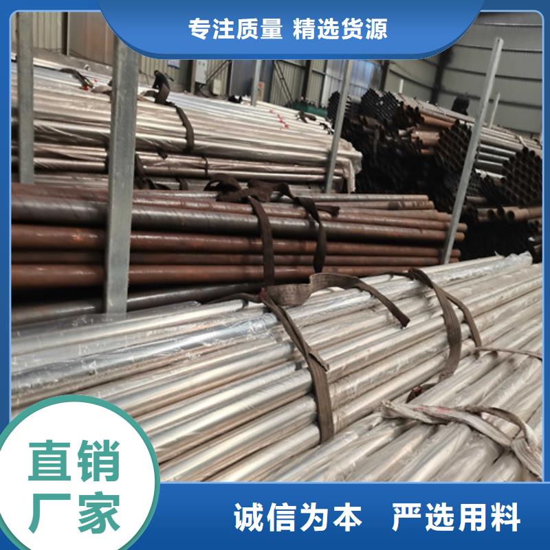 护栏【桥梁护栏】好货直供
