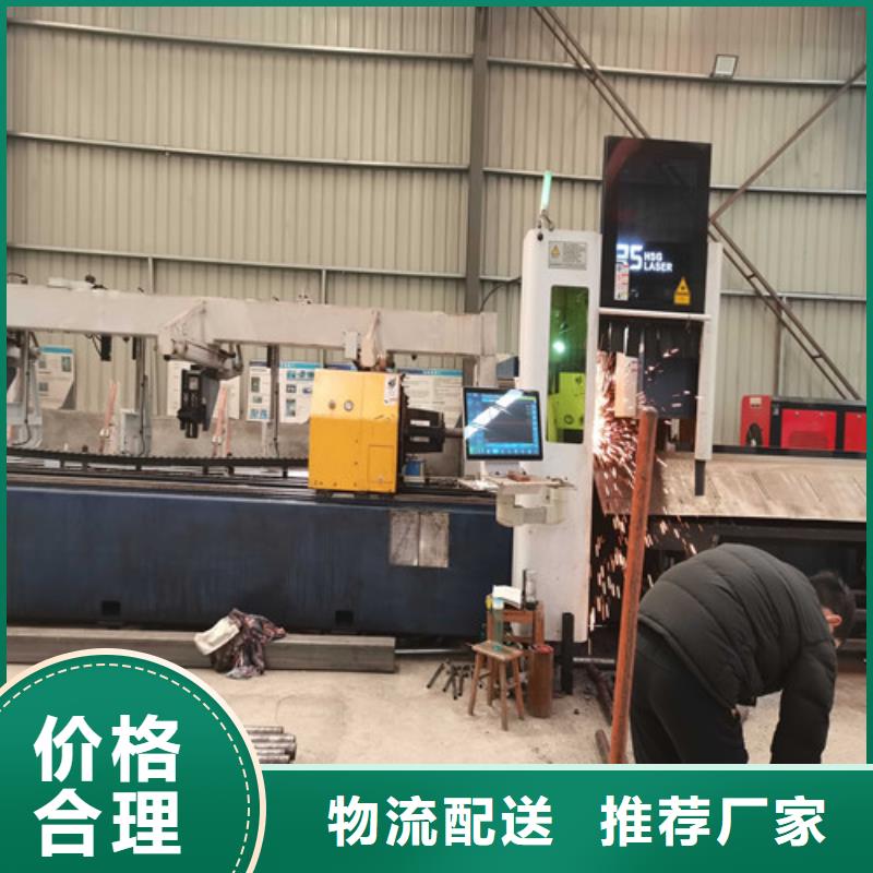 护栏【防撞桥梁护栏】我们更专业