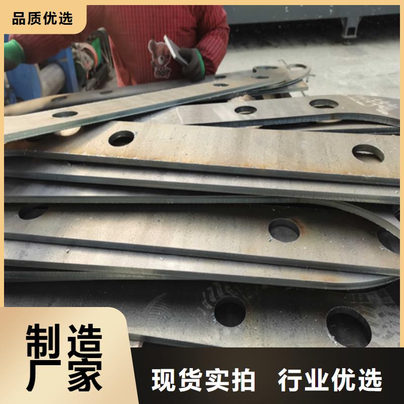护栏桥梁栏杆现货直发