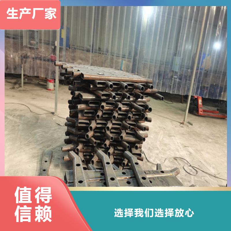 护栏,河道护栏行业优选
