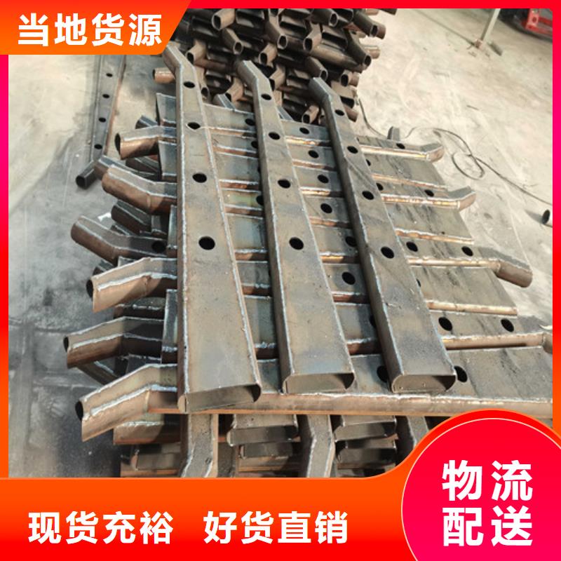 【护栏,景观护栏使用寿命长久】
