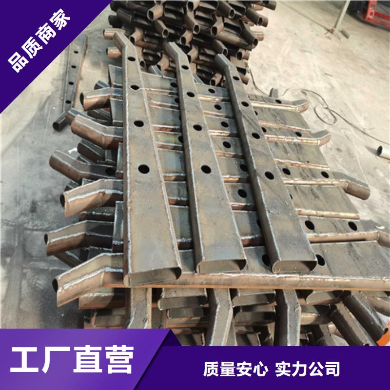 护栏河道护栏满足您多种采购需求
