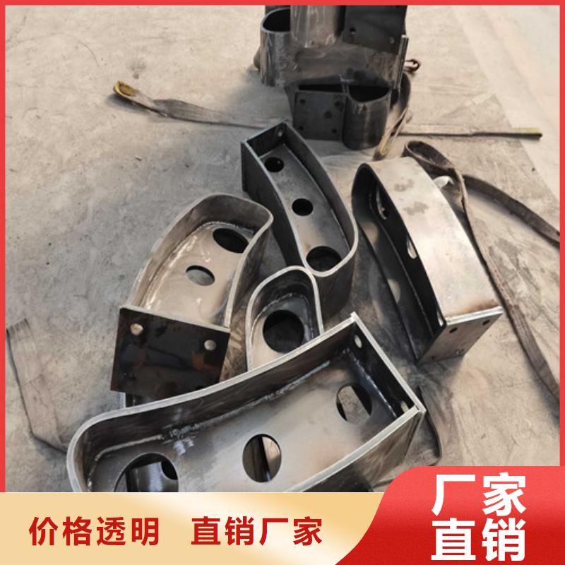 护栏桥梁护栏优良材质