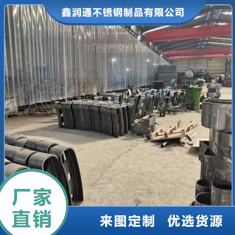 护栏河堤护栏口碑好实力强
