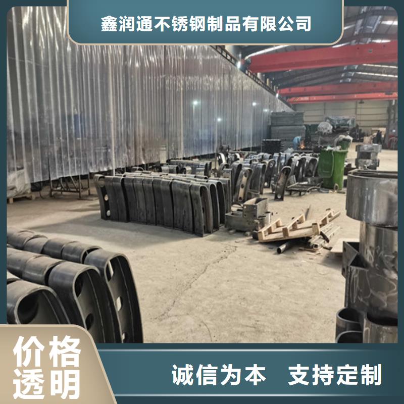 【护栏,河道防撞栏杆品质不将就】