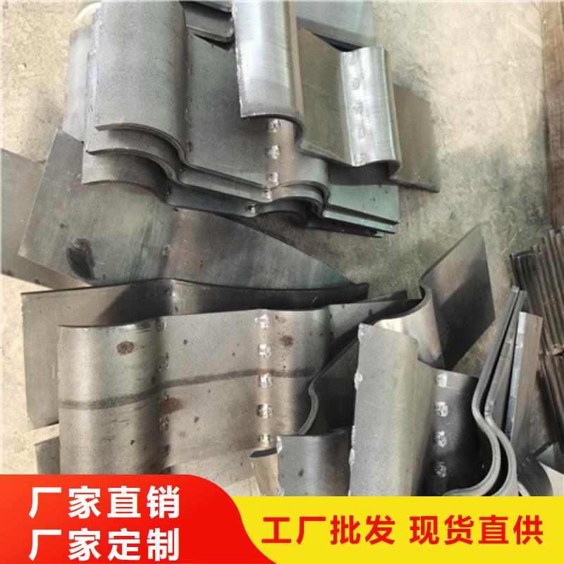 【护栏【人行道栏杆】种类齐全】