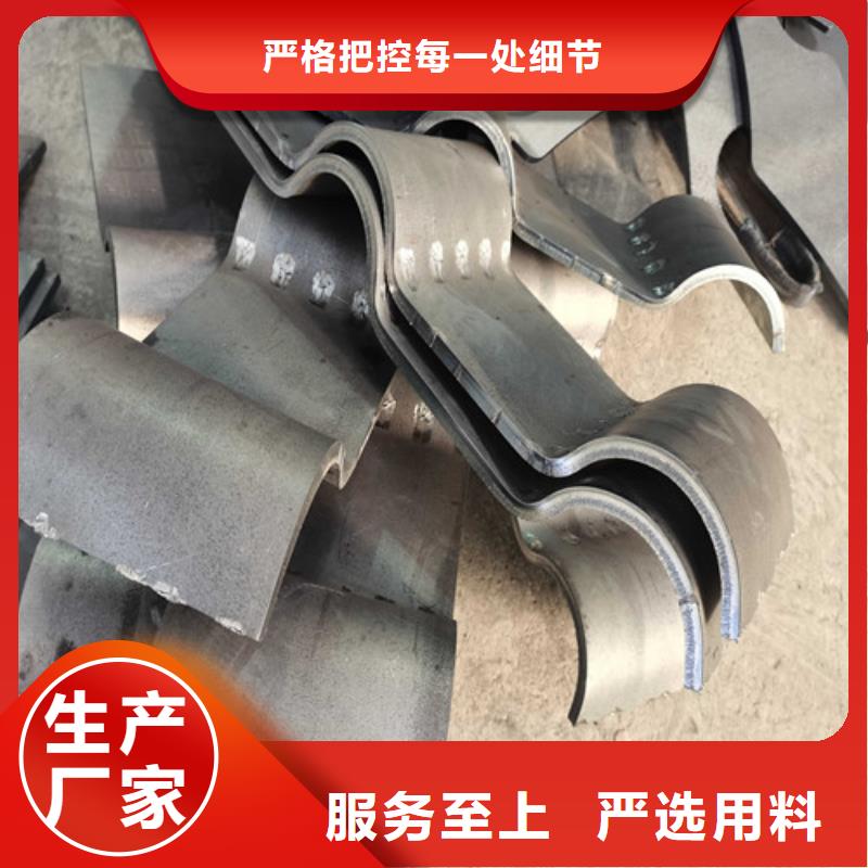 护栏不锈钢复合管护栏为您精心挑选