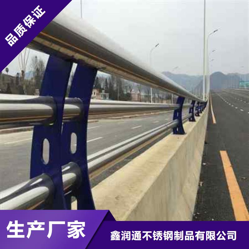 护栏-市政道路防护栏库存充足