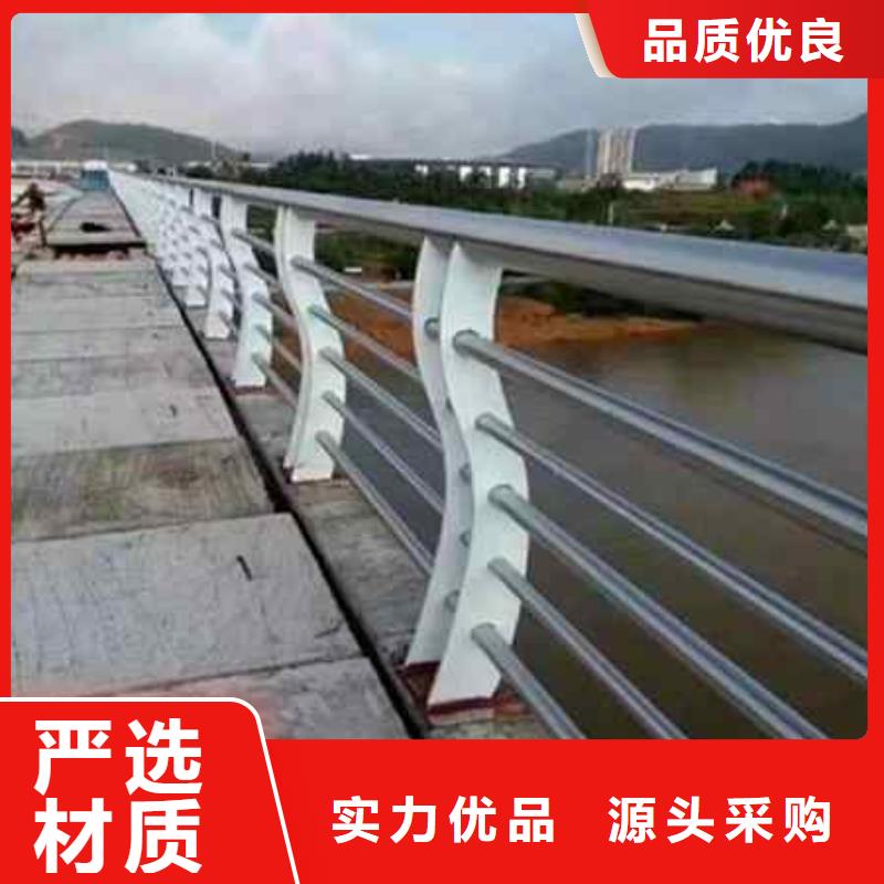 护栏【道路护栏】厂家品控严格