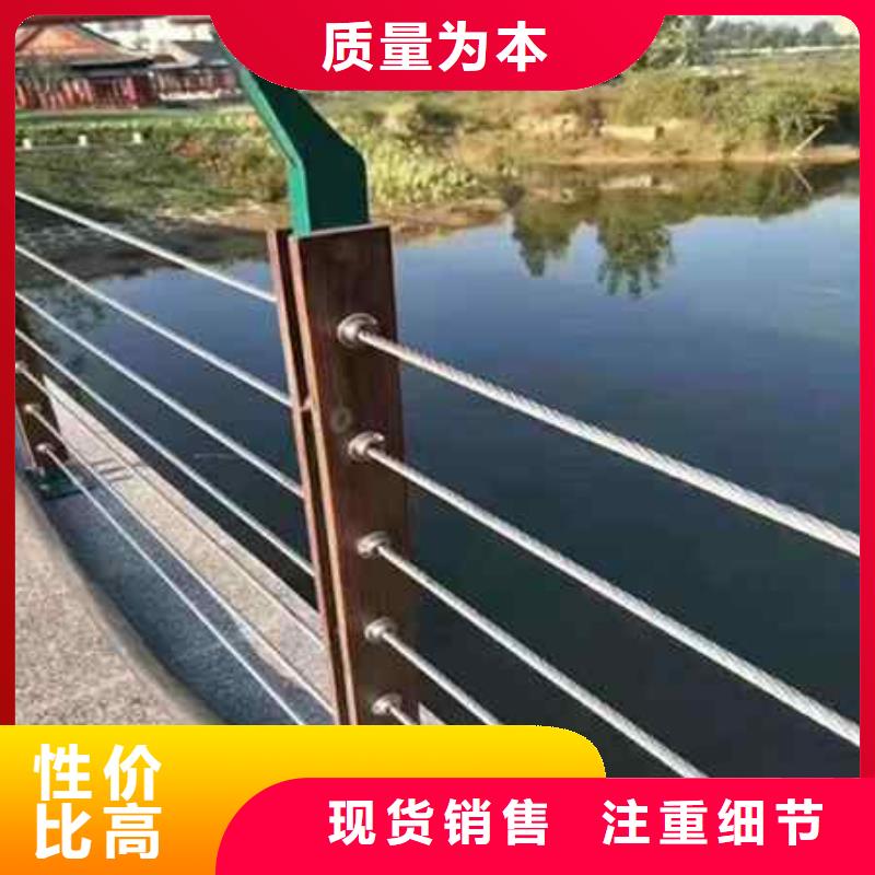 护栏【景观护栏】厂家拥有先进的设备