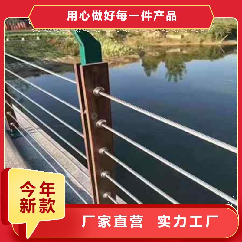 【护栏,景观护栏使用寿命长久】