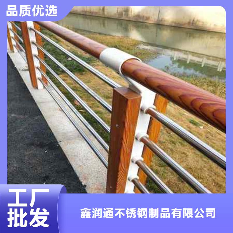 护栏,不锈钢复合管栏杆从源头保证品质