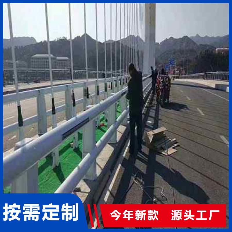 护栏【道路护栏】质量三包