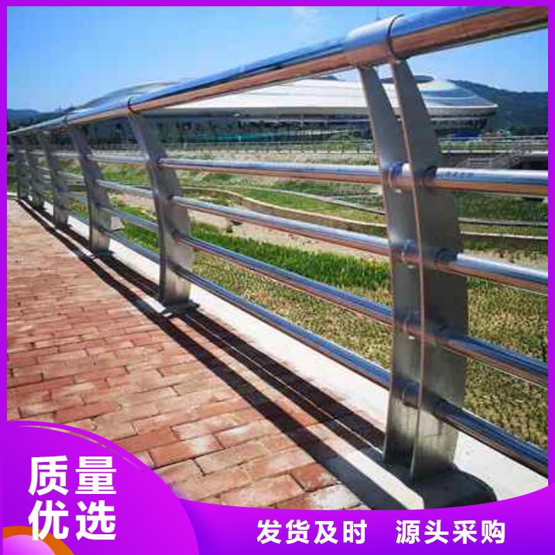 护栏【波形护栏】快速物流发货