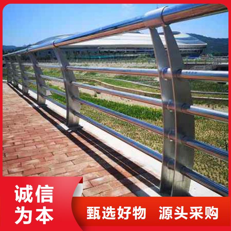 护栏,河道护栏行业优选