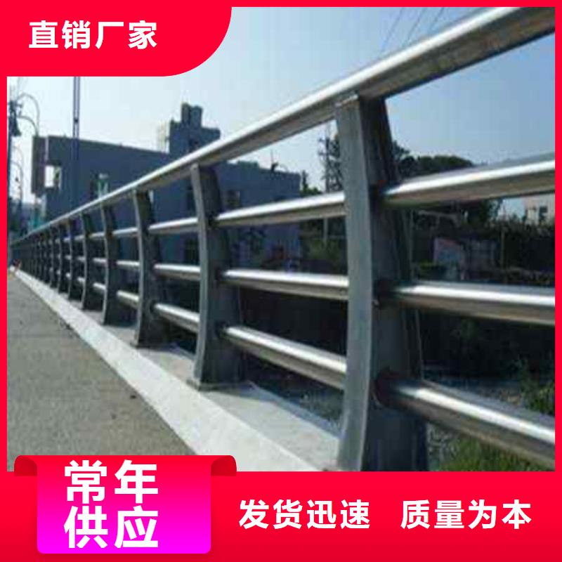 护栏防撞护栏立柱质量可靠
