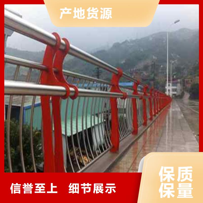 护栏国道抗冲击围栏市场行情