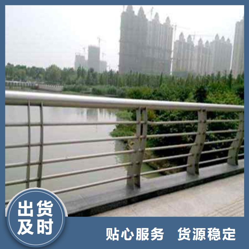 护栏防撞护栏立柱质量可靠