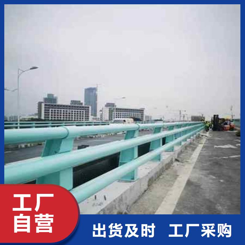 【护栏河道护栏源头厂家经验丰富】