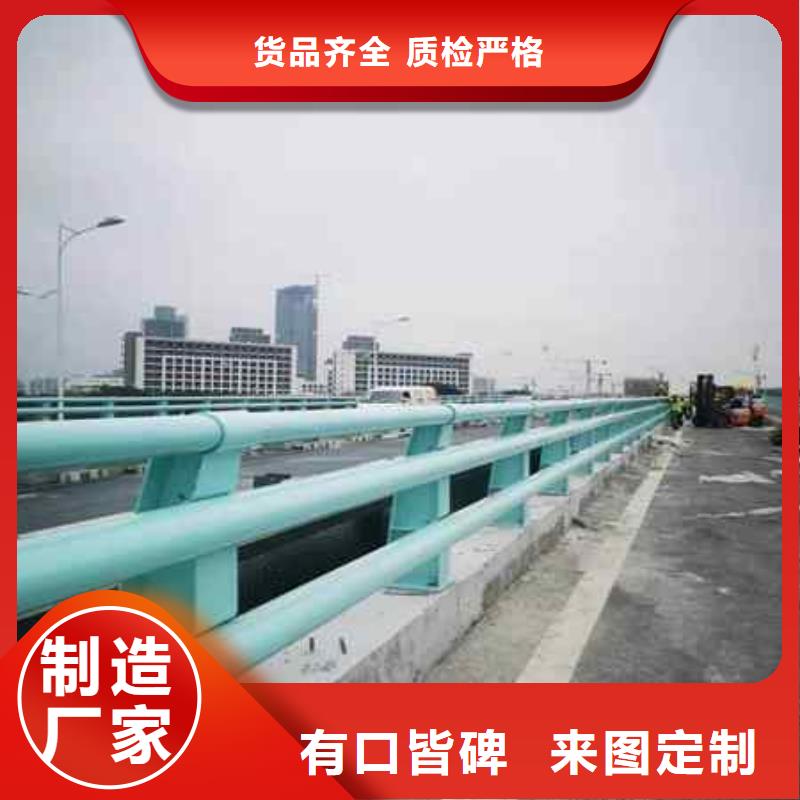 护栏,【【铝合金护栏】】品质保障售后无忧
