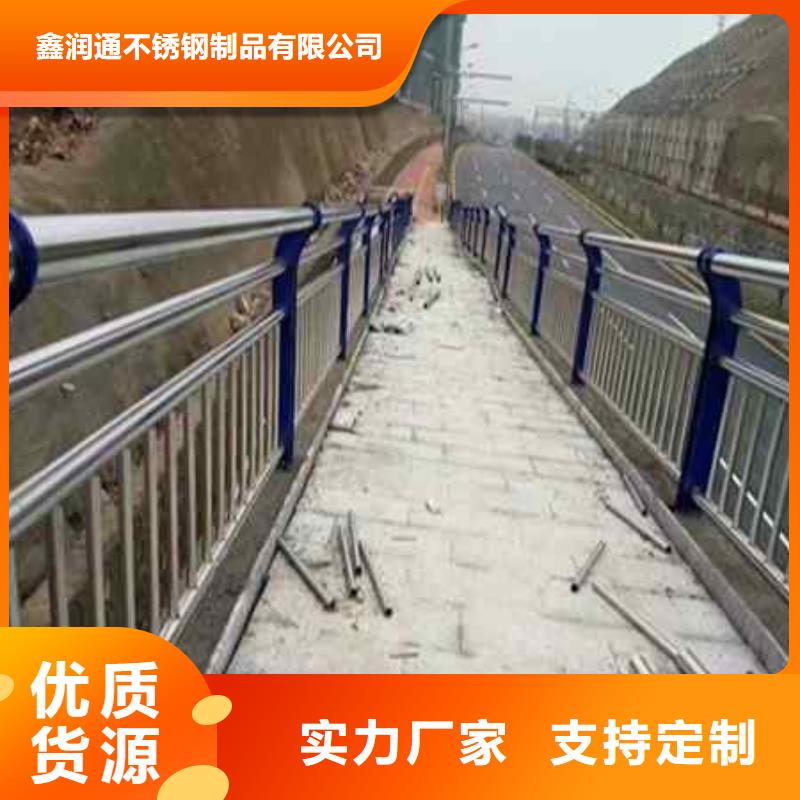 护栏镀锌管护栏品质无所畏惧