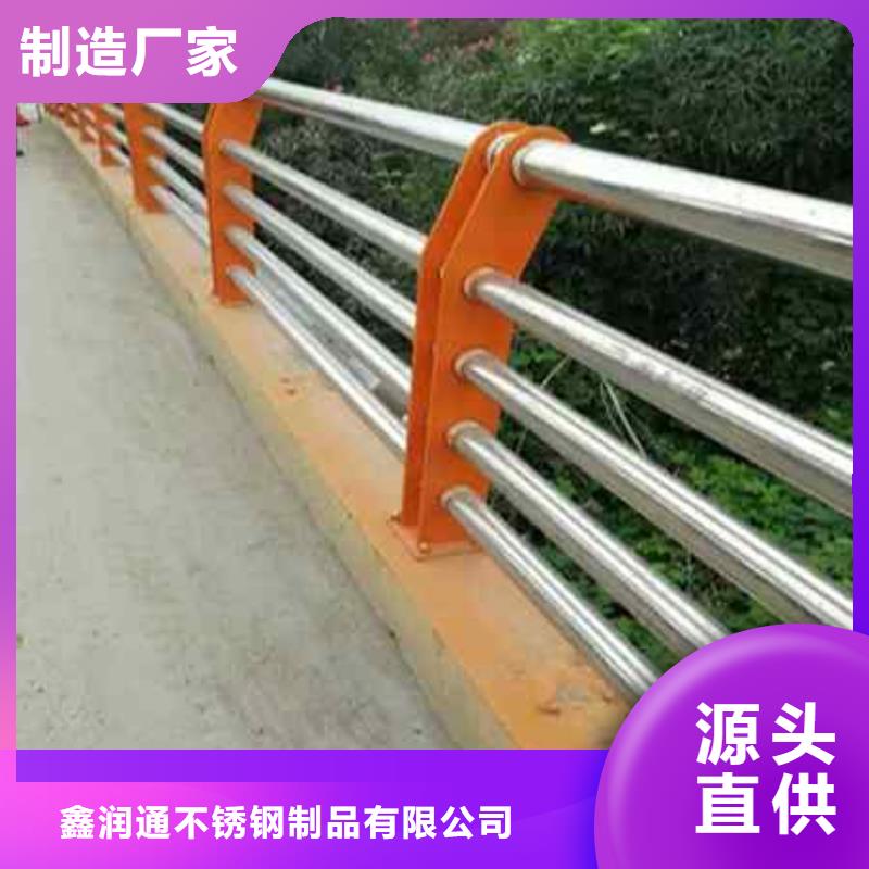 护栏【桥梁护栏】厂家销售
