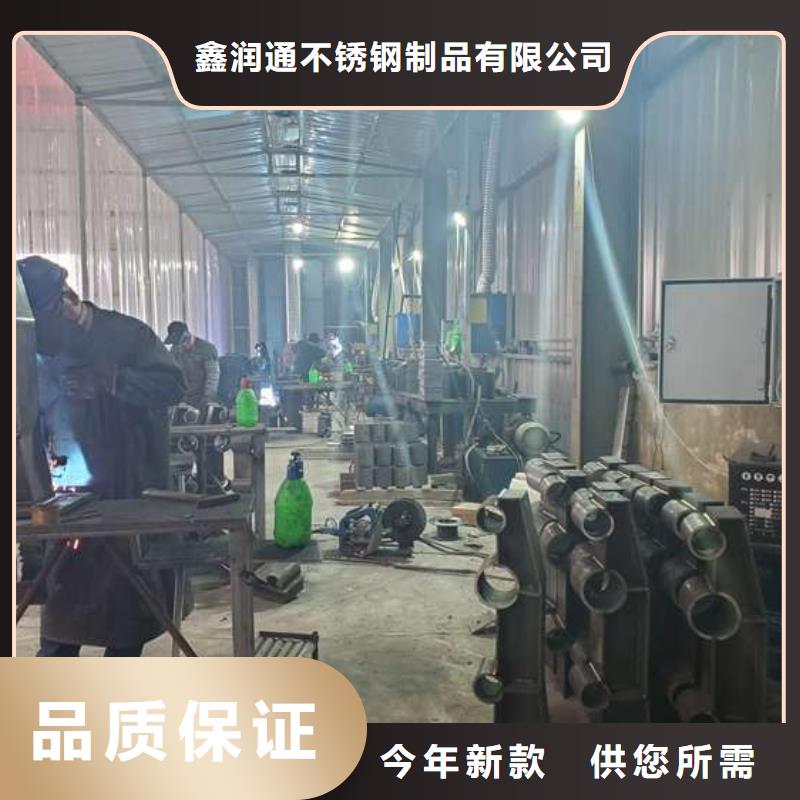 【护栏桥梁防撞护栏供应商】