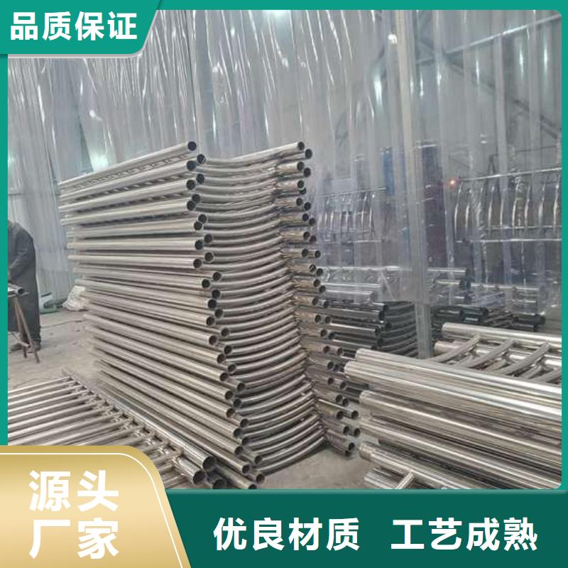 护栏桥梁人行道护栏栏杆可定制