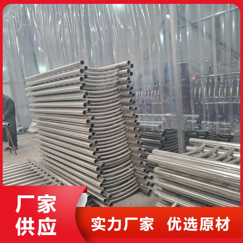 护栏-桥梁防撞护栏工厂现货供应