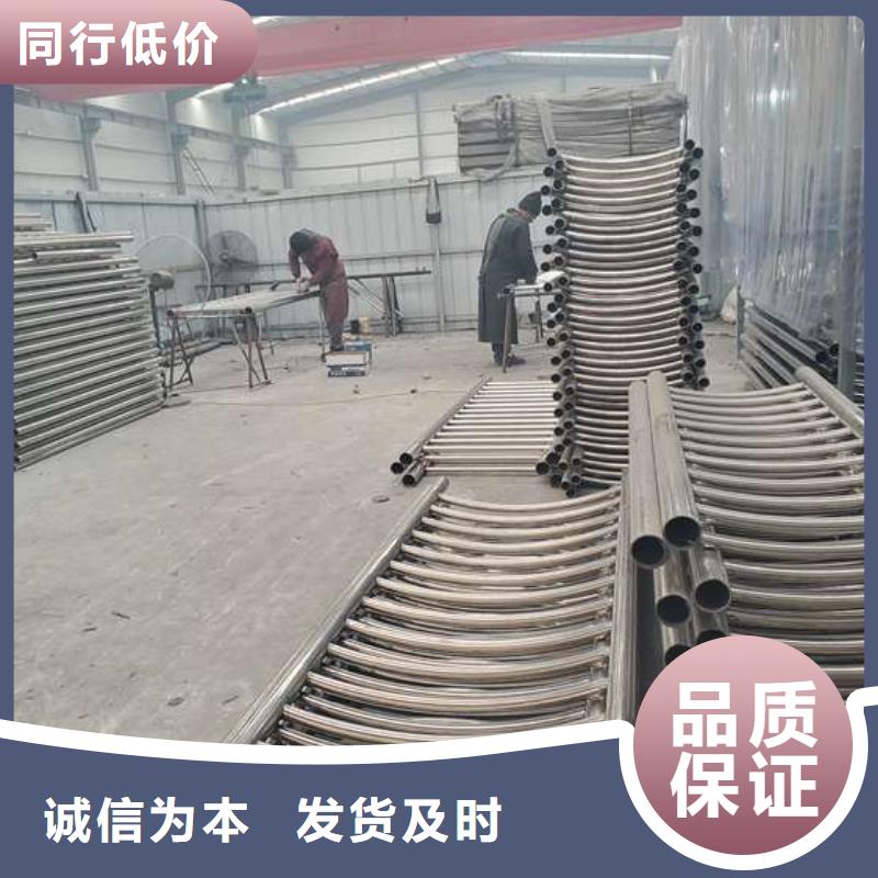 护栏,桥梁栏杆精心打造