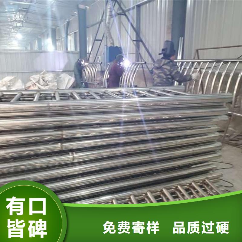 护栏道路护栏专注细节更放心