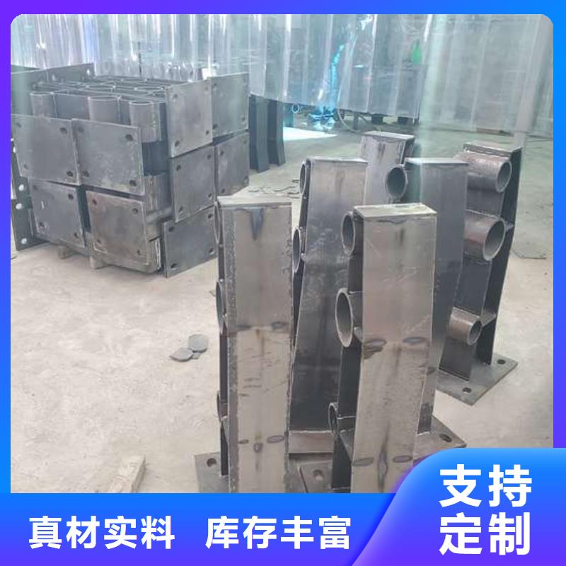 护栏【防护栏】精选货源