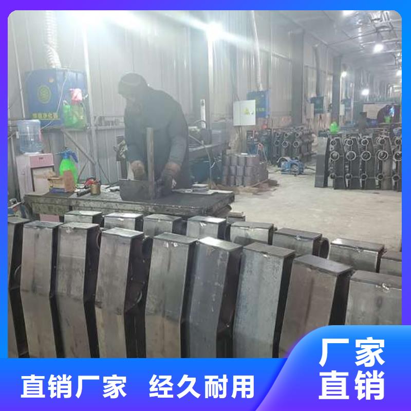 护栏镀锌管护栏品质无所畏惧
