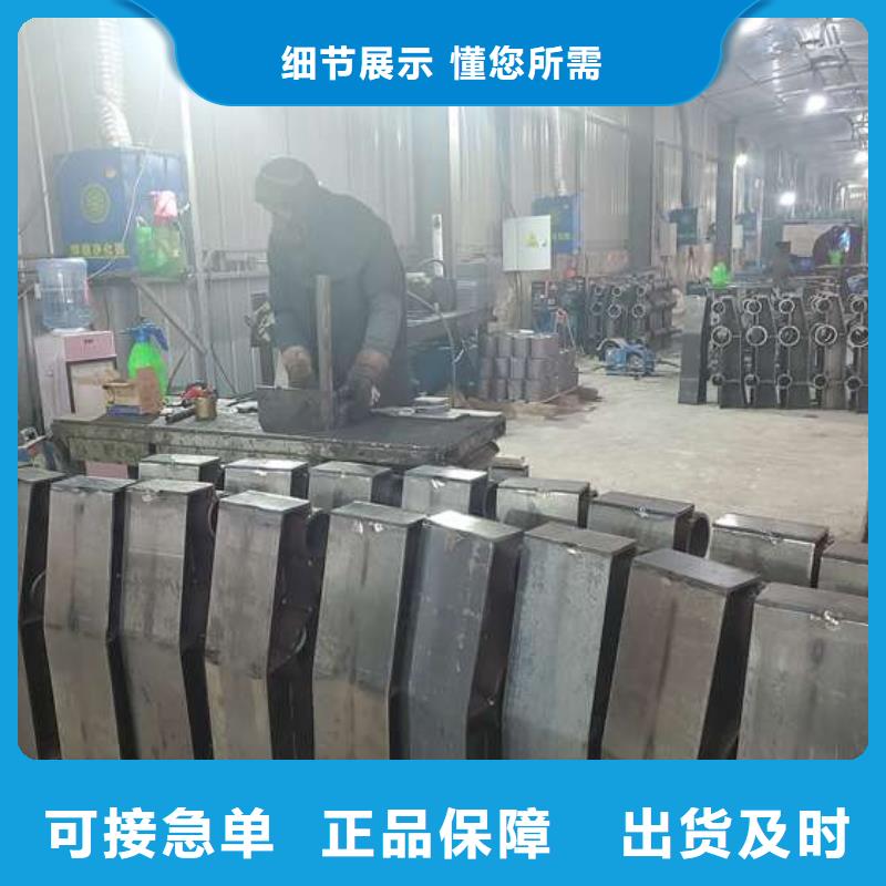 护栏,桥梁栏杆品种全