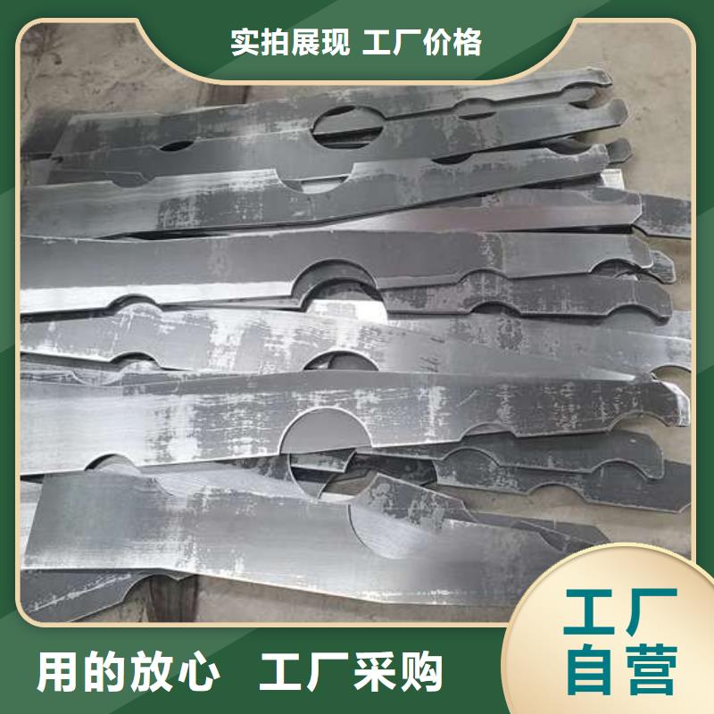 【护栏【人行道栏杆】种类齐全】