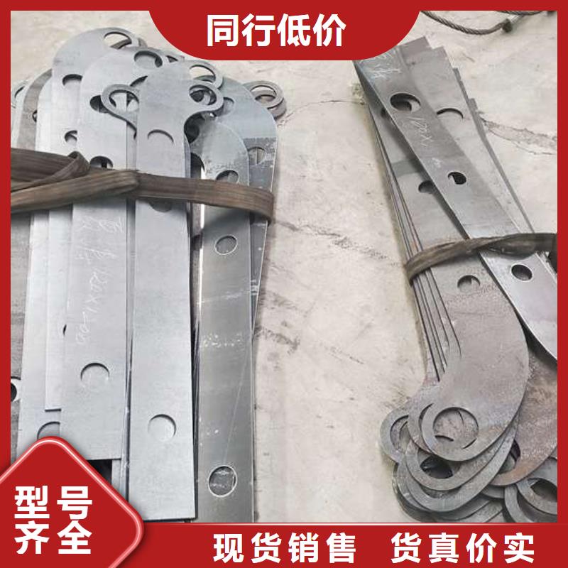 【护栏,河道防撞栏杆品质不将就】