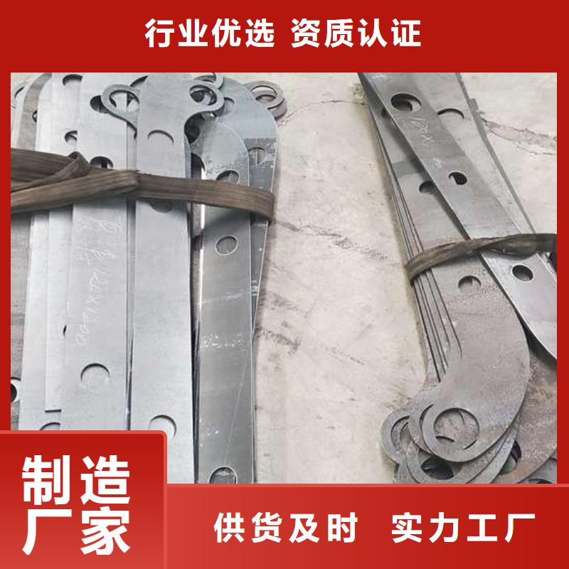 【护栏】扶手木钢丝绳护栏高质量高信誉