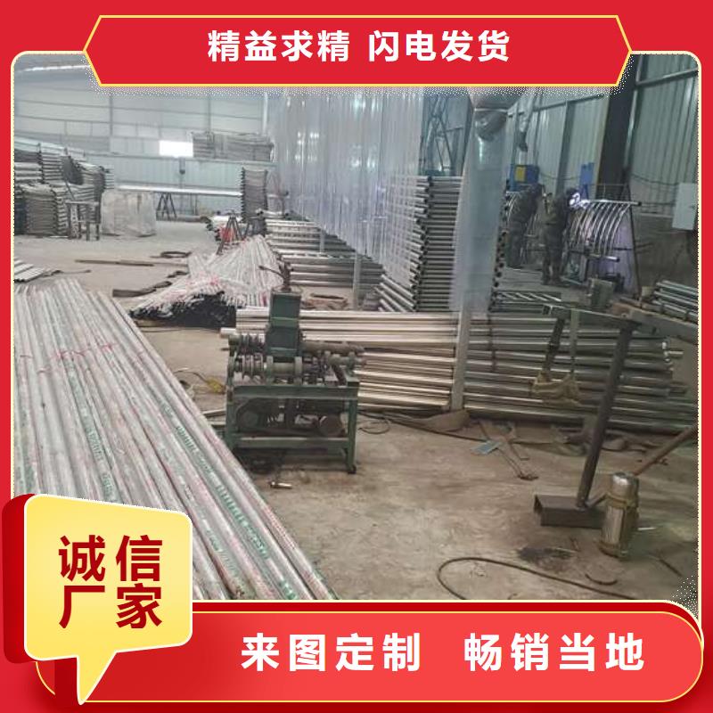 护栏河道防撞栏杆经销商