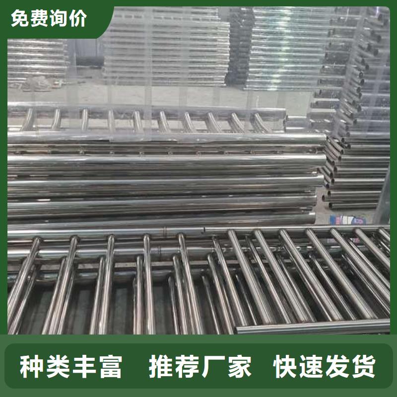 护栏不锈钢复合管护栏栏杆品牌企业