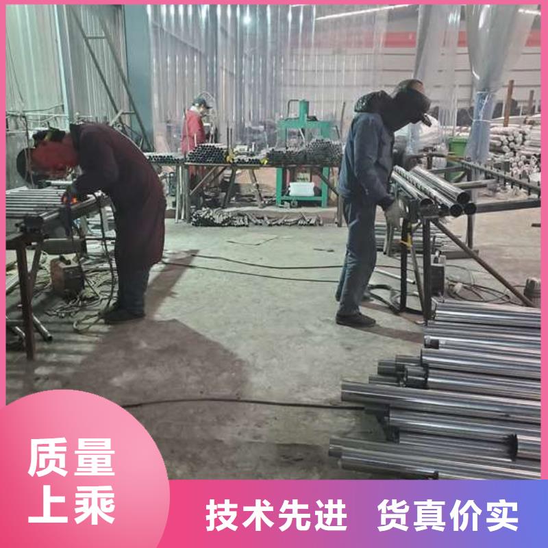 护栏不锈钢复合管护栏为您精心挑选